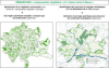 IDENTIFIER ET PRÉSERVER LES COMPOSANTES PAYSAGÈRES EN LIEN AVEC LA DÉFINITION DE LA TRAME VERTE ET BLEUE AU SEIN DU PLUI D'ANGERS LOIRE MÉTROPOLE